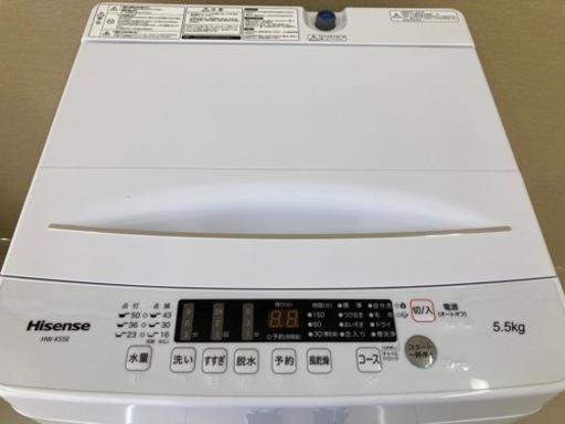 HJ20【中古品】洗濯機 Hisense HW-K55E 22年製 5.5kg