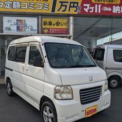 室内広々　バモスホビオ　予備検査、車検渡し可能！