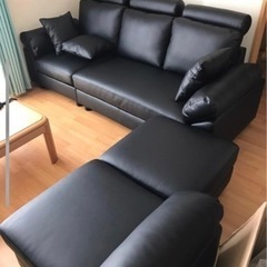 ソファー オットマン レザー3人掛け【お取引先決まりました】