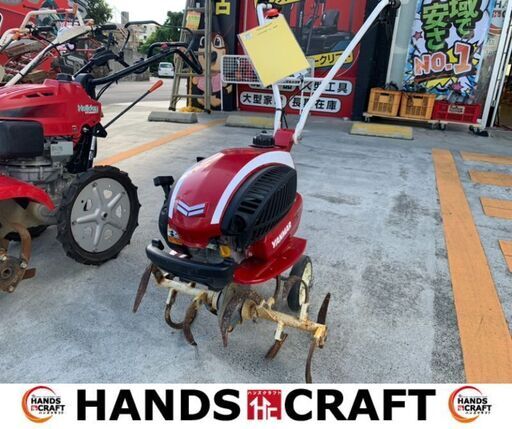 美品✨ヤンマー　YK300QT　耕運機　替刃付き✨うるま市田場✨