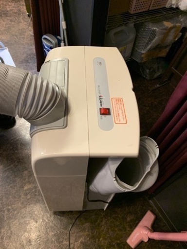 業務用 冷風機 | noonanwaste.com