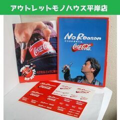 コカ・コーラ ノベルティ ファイル＆ステッカー 桑田佳祐 No ...