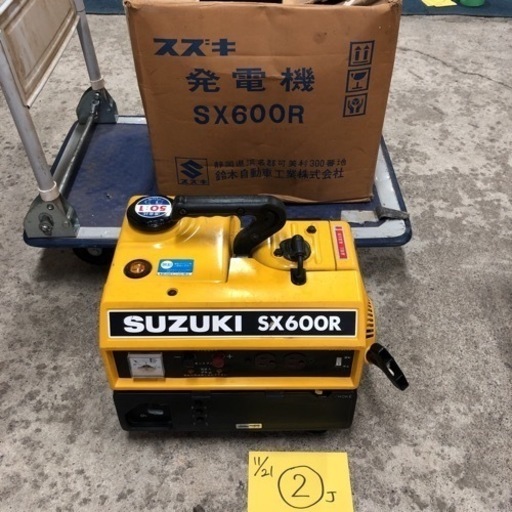 SUZUKI スズキ 発電機 SX600R ポータブル発電機 小型発電機 ガソリン 箱付き