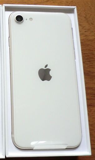 ■【新品未使用品】docomo Apple アップル iPhone SE3 第三世代 64GB スターライト（白色SIMフリー 残債無し ドコモ　iPhoneSE SE 3 第3世代■