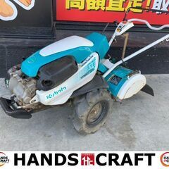 ?大幅値下げ?✨クボタ　TRS60（TRS70）耕運機✨うるま市田場✨