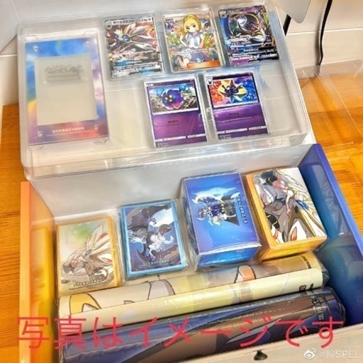 ポケモンカードゲーム がんばリーリエsr 中国版 スペシャル