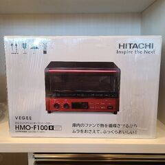 ★新品未使用品★　HITACHI 日立　1300W コンベクショ...