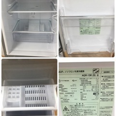 S724 アクア AQR-13K(S) 2ドア冷蔵庫(126L・右開き) ブラッシュ