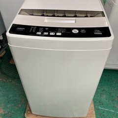 A1775　アクア　洗濯機