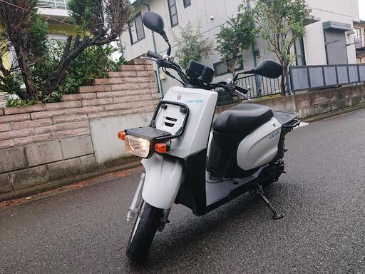 ヤマハ ギア 50cc