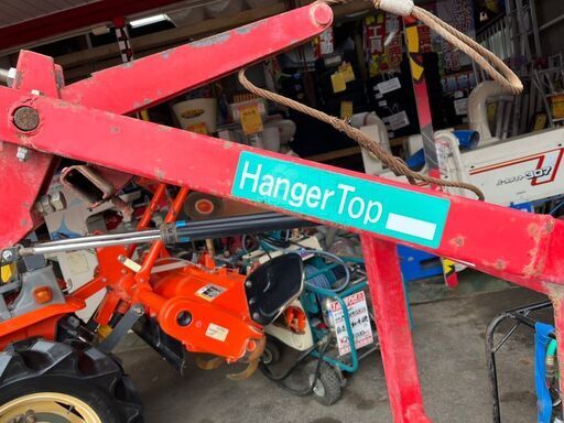 【引取限定】パレットハンガー 1.5ｔ1500kg 中古品【下関店】