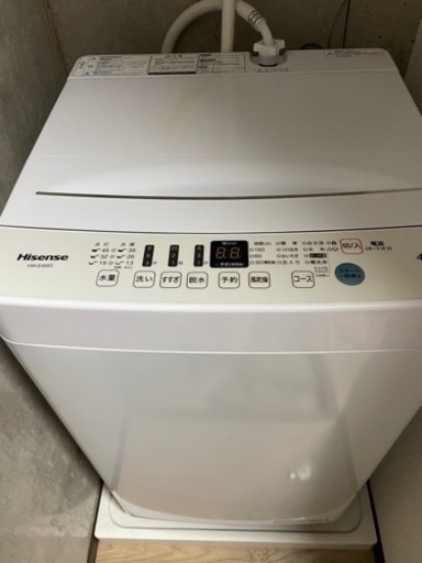 4.5k洗濯機