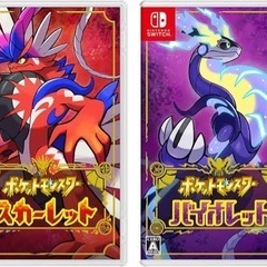 ポケモンSV、他Switch、PlayStation4.5…