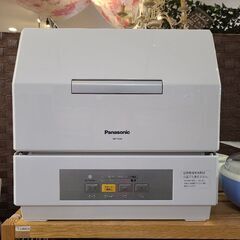 Panasonic パナソニック　食器洗い乾燥機　プチ食洗　エコ...