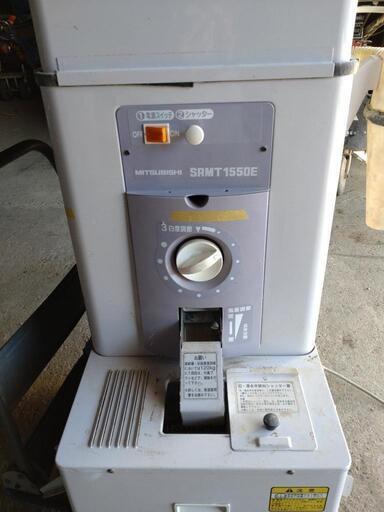 三菱精米機