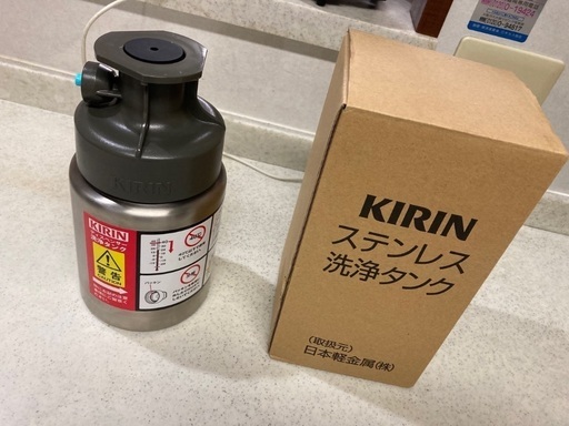 リアルサープラス！ ニットク氷冷式ビールサーバー 主要国産ビール