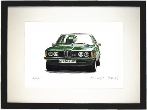 GC-060 BMW 323i E21 限定版画 直筆サイン有 額装済●作家 平右ヱ門