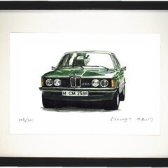 GC-060 BMW 323i E21 限定版画 直筆サイン有 ...