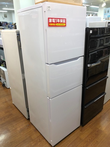 3ドア冷蔵庫　TWINBIRD  HR-E919  2020年製
