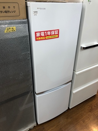 2ドア冷蔵庫　TOSHIBA  GR-S17BS-W  2021年製