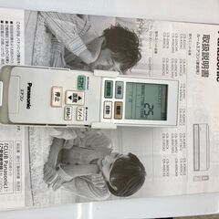 ☆彡Panasonic/パナソニック/2.2kwルームエアコン/2015年式/CS-GX225C 