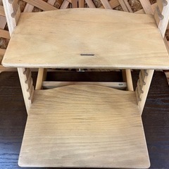 愛品館江戸川店】ストッケ トリップトラップ ベビーチェア ID110