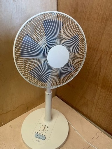 扇風機ユーイング