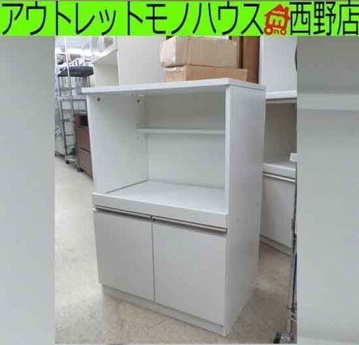 レンジ台 60×40×89 白 ニトリ フォルムN キッチンボード 食器棚 NITORI 