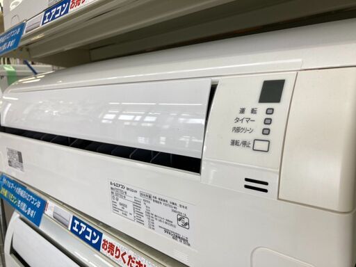 ☆彡DAIKIN/ダイキン/2.2kwルームエアコン/2016年式/F22TTES-W☆彡