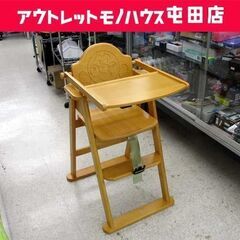 アンパンマン 木製ハイチェアー ピノチオ テーブル付き キッズチ...