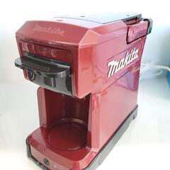 makita マキタ 充電式コーヒーメーカー　CM501D　本体...