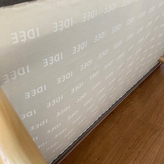 IDEE ソファー　グレー