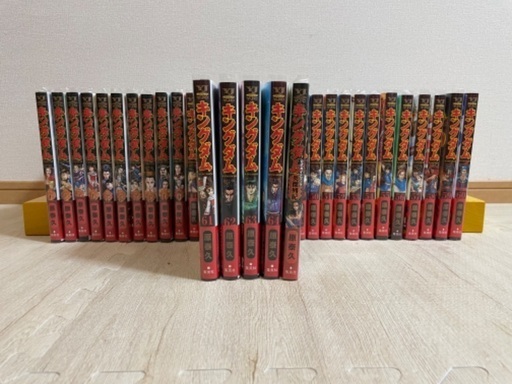 美品】キングダム 1巻〜64巻＋公式ガイドブック