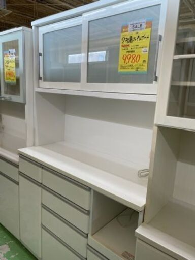 【ドリーム川西店】訳あり格安！/中古家具/ニトリ/2枚扉オープンボード【御来店限定】