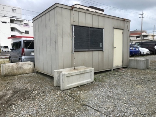 プレハブ中古　(コンテナ、スーパーハウス？)