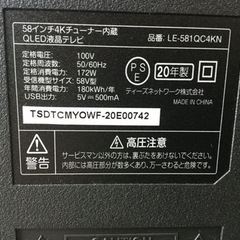 いいいさん専用TV EXITのアヤシイTV アチ～の見つけました！#67 石狩お土産探し！地元に