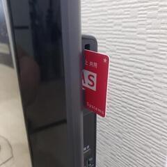 中古　REGZA　32型　32A950Ｌ