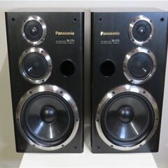 パナソニック　3WAYスピーカーシステム　SB-D70 Panasonic パナソニック スピーカーシステム 3WAY 6Ω 150W SB-D70