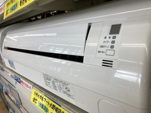 DAIKIN/ダイキン/2.5kwルームエアコン/2013年式/F25PTES-W