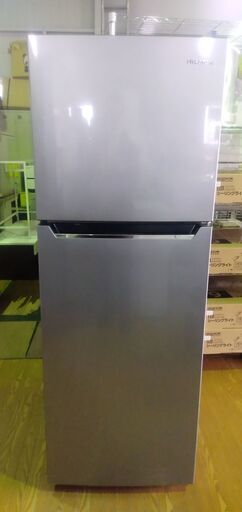 【破格値下げ】 2ドア冷蔵庫　ハイセンス　HR-B2302 洗濯機