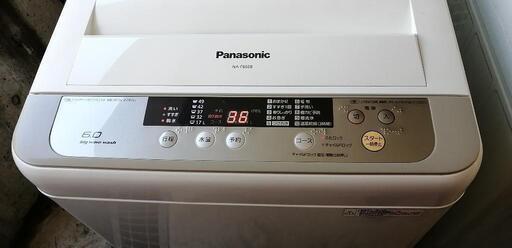 【配達無料】全自動洗濯機　6kg  Panasonic  NA-F60B8  動作品　2015年製