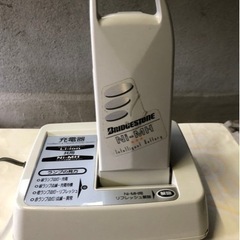 電動自転車　ブリヂストン　24インチ