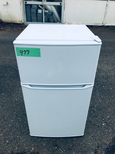 超高年式✨送料設置無料❗️家電2点セット 洗濯機・冷蔵庫 186