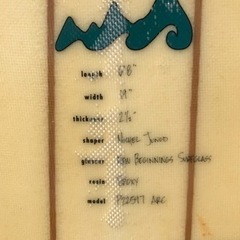 値下げ！パタゴニア　サーフボード　ロングボード　6’8