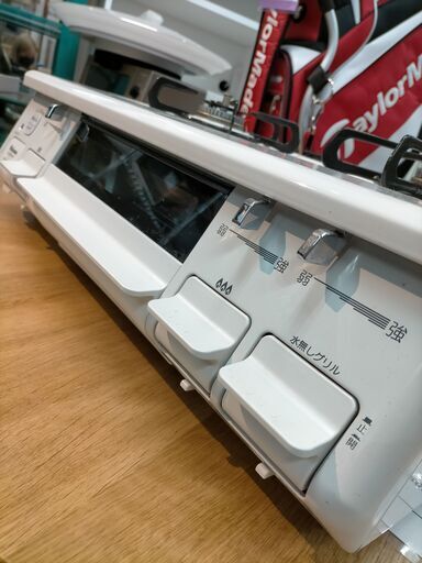 k86 パロマ 2020年製 ガスコンロ 都市ガス IC-S87SH-1R 送料A 札幌