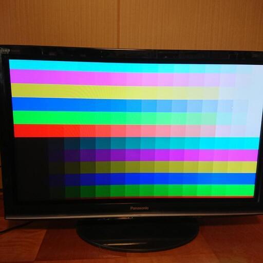 42インチ パナソニック VIERA VIERA TH-P42G1 プラズマテレビ2