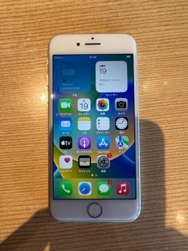 iPhone8 64GB silver SIMフリー