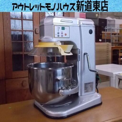 レマコム 業務用 卓上型ミキサー RM-G10A 10クォートミキサー REMACOM