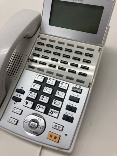超特価‼️早いもの勝ち❗️ビジネスフォン12台&主装置セット❗️