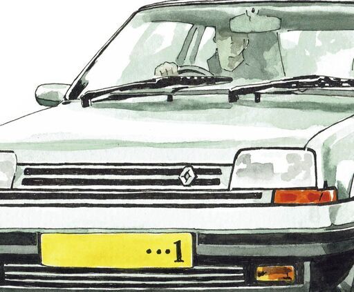 CAR GRAPHIC（カーグラフィック） 2023年5月号 (発売日2023年04月01